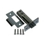 DIGITAL LOCK LATCH 50MM SC