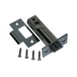 DIGITAL LOCK LATCH 60MM SC SQUARE FOLLOWER