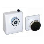 CQR AEM0351 Wall Mounted Door Hold Open Magnet 24V DC - Plastic (LEAD TIME: 2-3 DAYS)