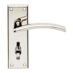 Serozzetta SZR033PN Trenta Lever On Bathroom Backplate (LEAD TIME: 2-3 DAYS)