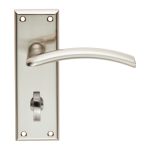 Serozzetta SZR033SN Trenta Lever On Bathroom Backplate (LEAD TIME: 2-3 DAYS)