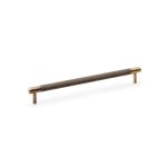 Alexander & Wilks AW810-224-AB Brunel Knurled T Bar Cupboard Handle - Antique Brass Centres 224mm (LEAD TIME: 2-3 DAYS)