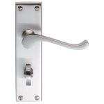 Carlisle Brass DL54WCSC Victorian Scroll Lever On WC Backplate (LEAD TIME: 2-3 DAYS)